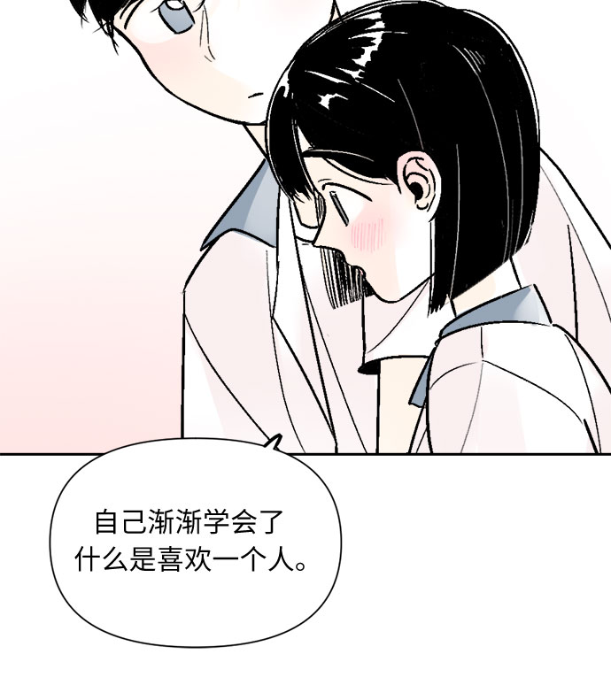 第58话15