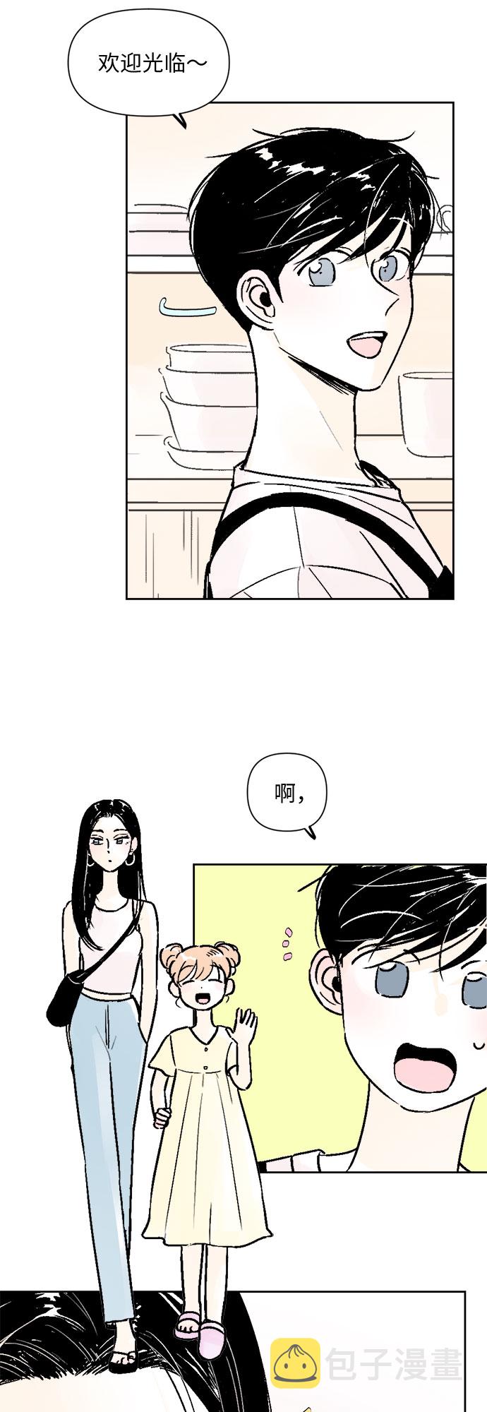 第51话1