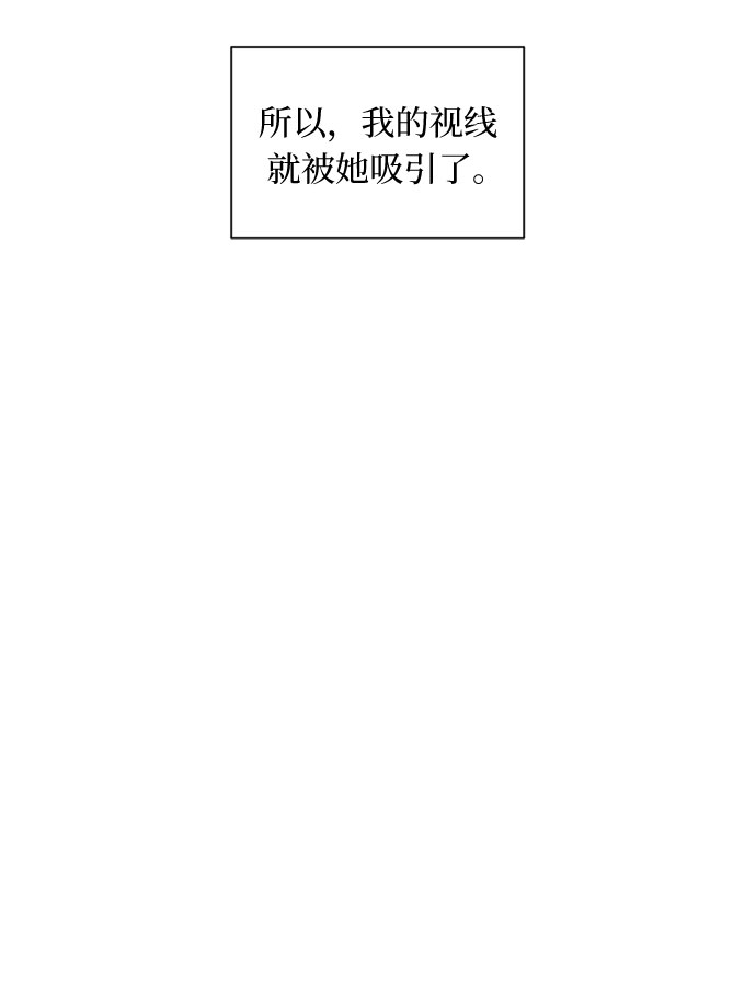 第10话16