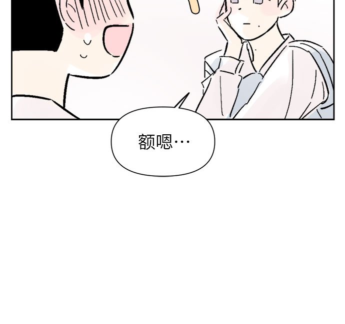 第10话41