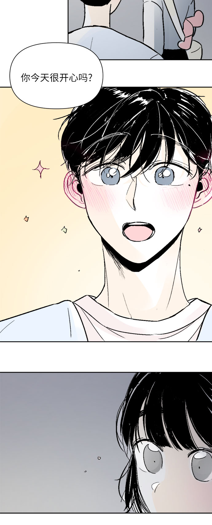 第39话7