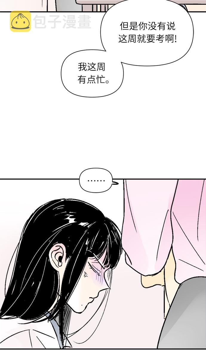 第40话32