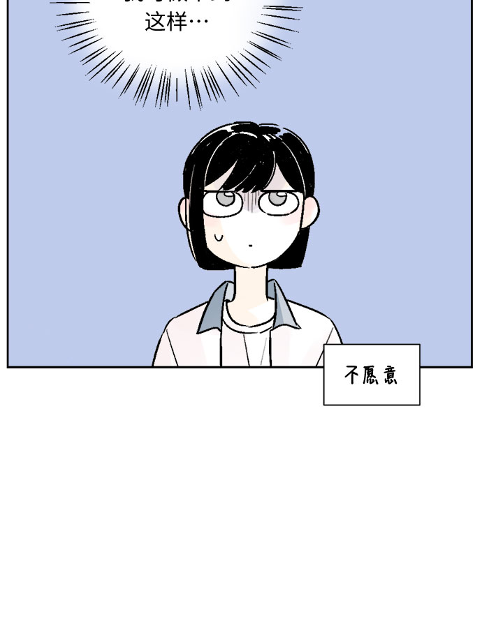 第53话24