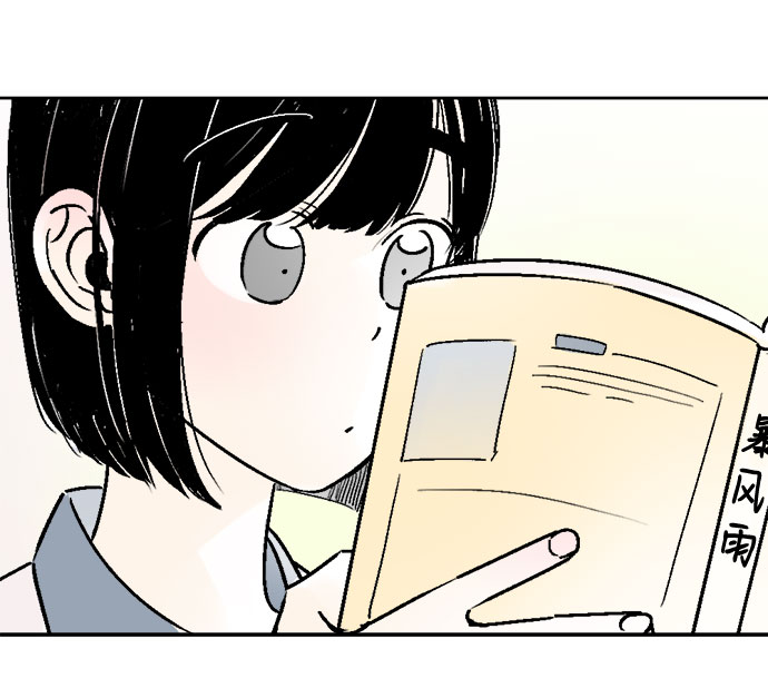 第55话4