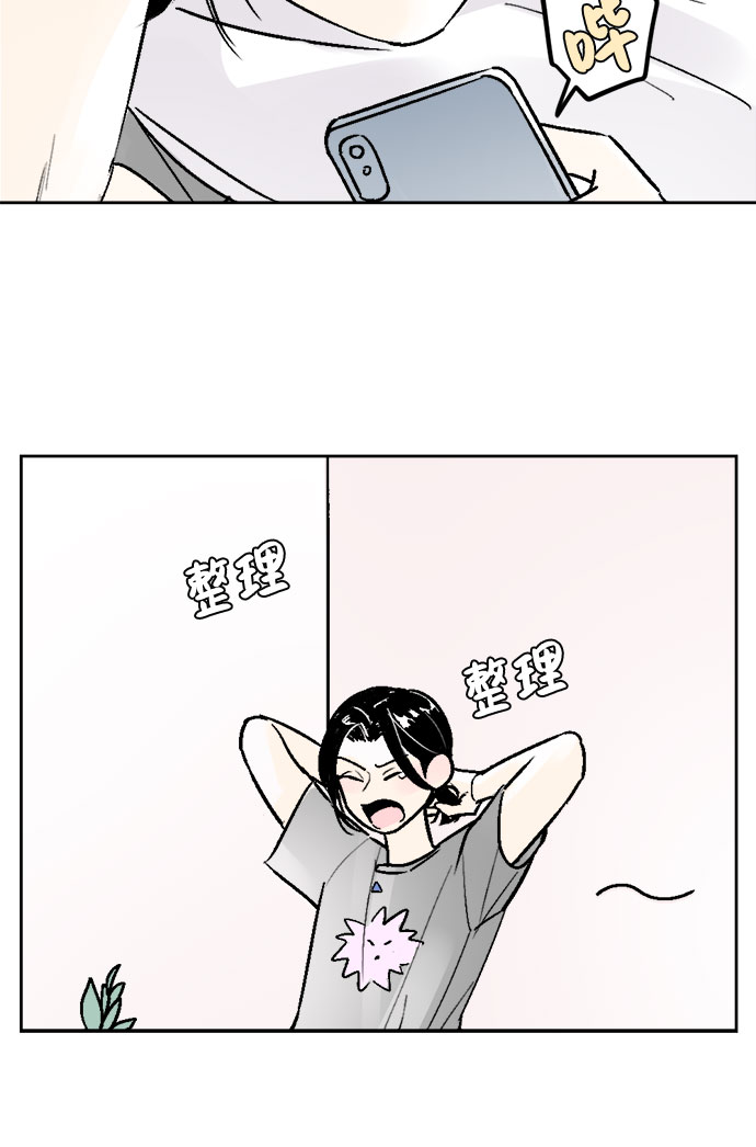 第46话15