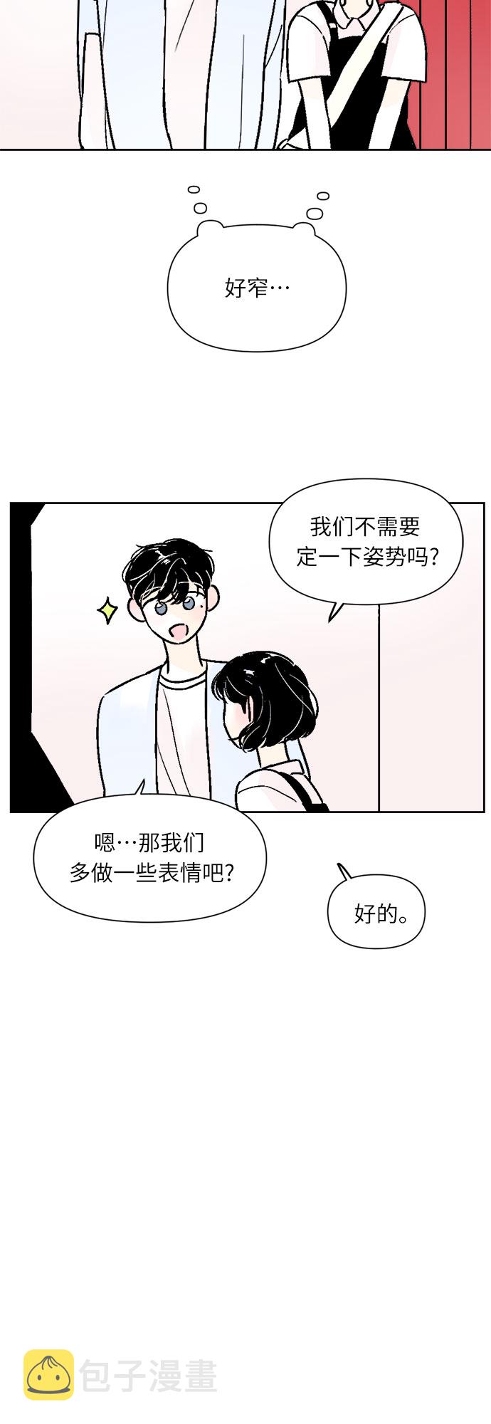 第37话23