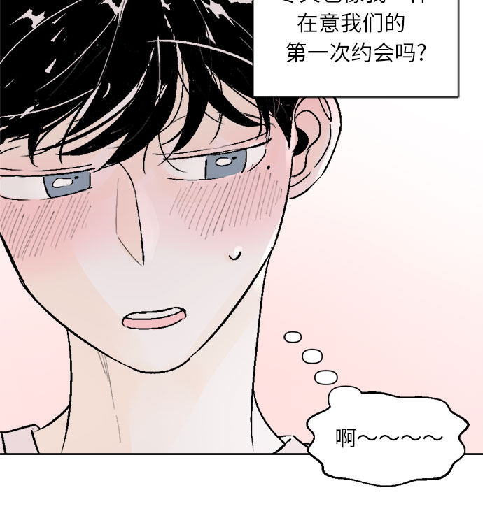 第35话24