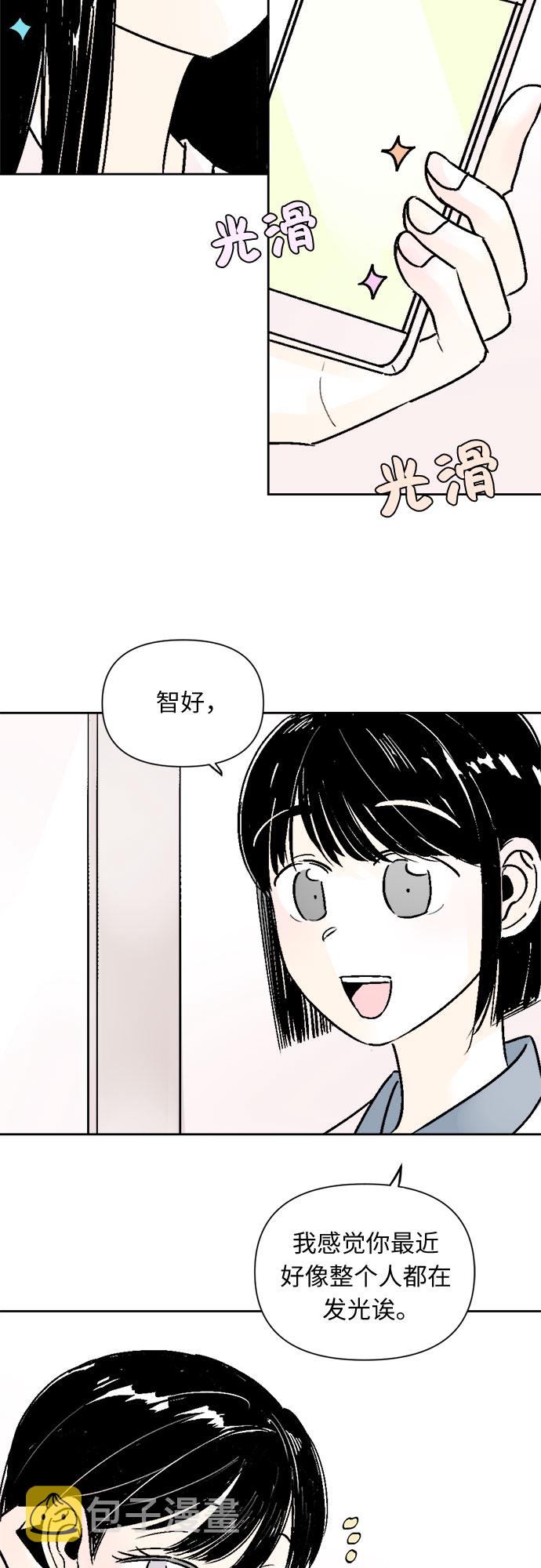 第47话22