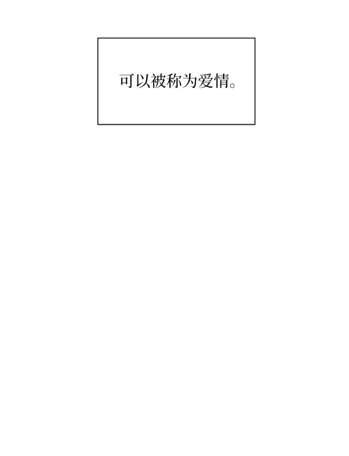 第32话11