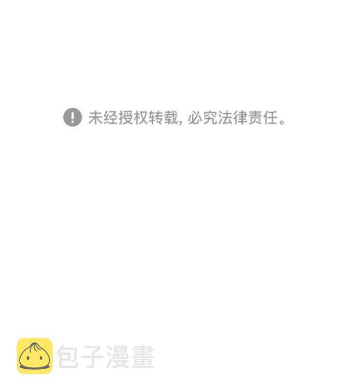第4话37