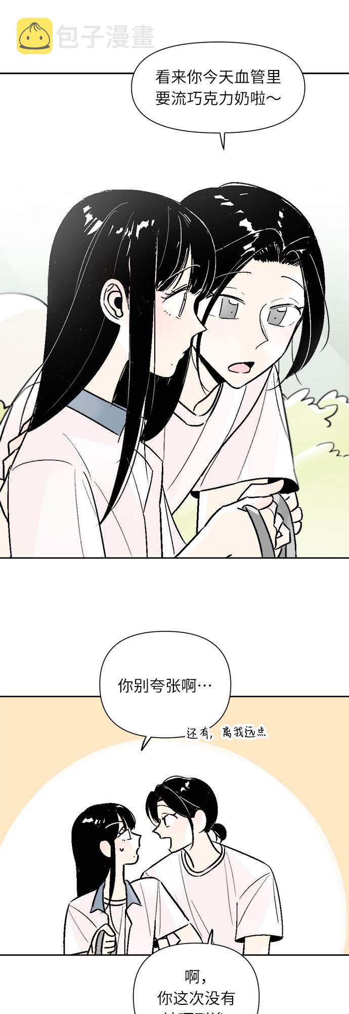 第47话32