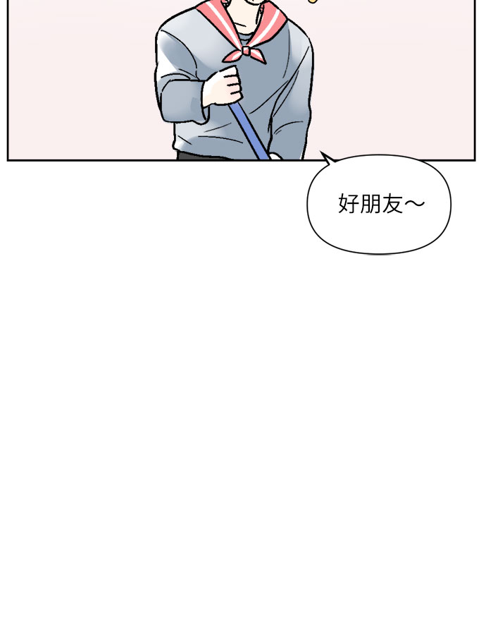 第37话11