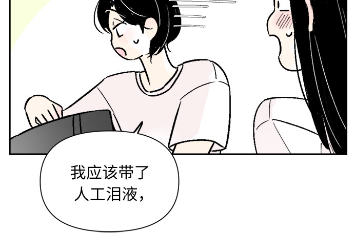 第45话16
