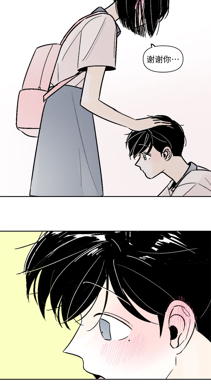 第56话27