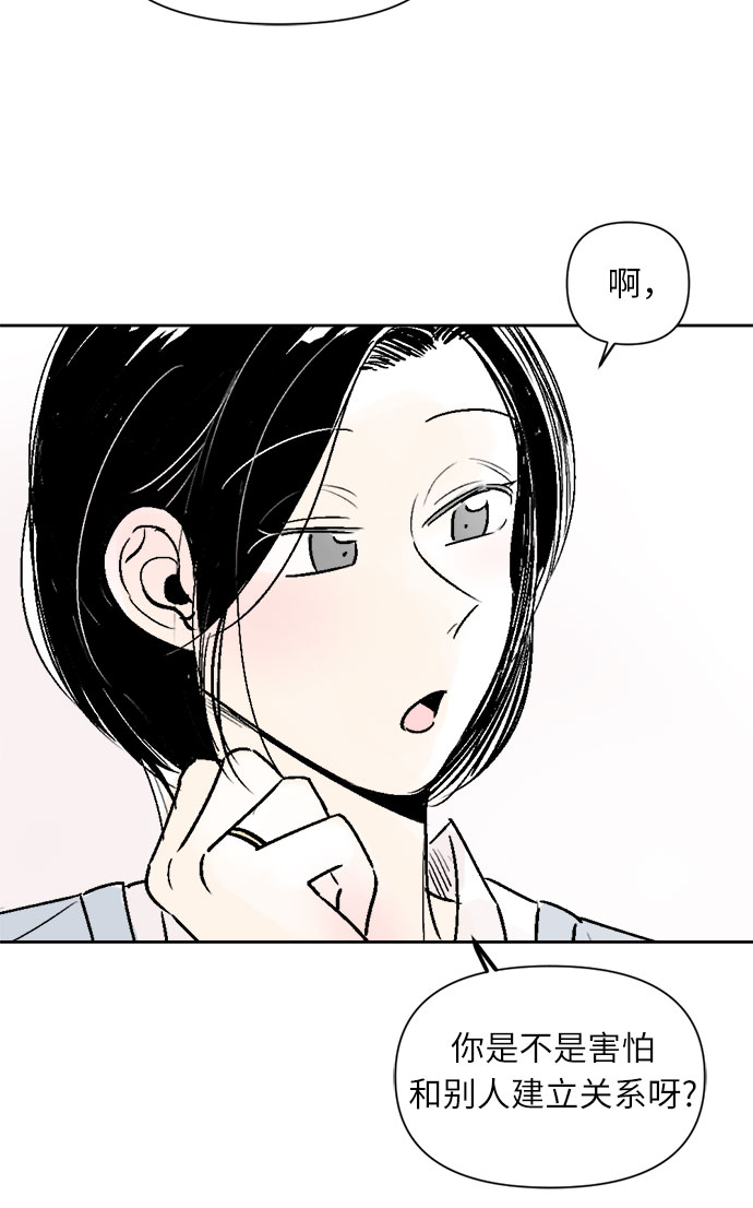 第27话33