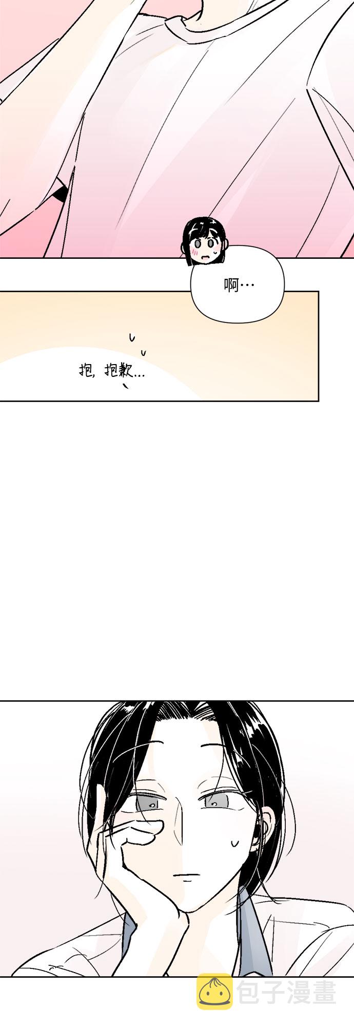 第55话22