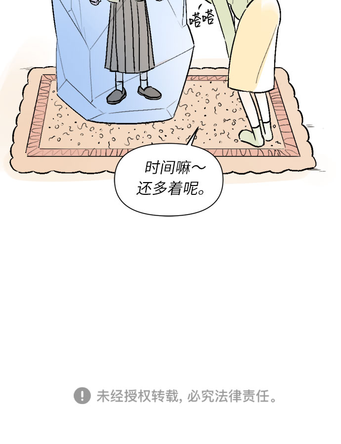 第29话39