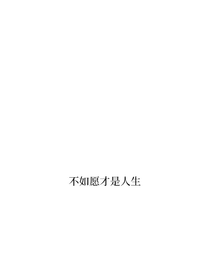 第7话20