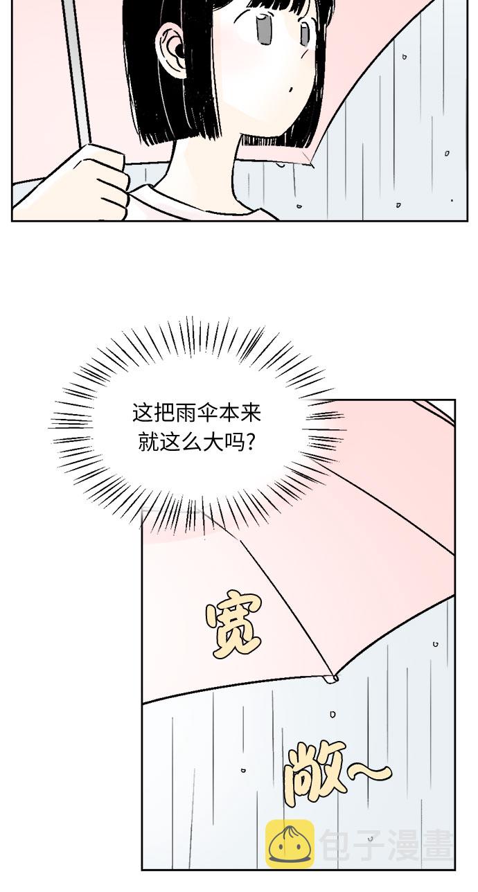 第49话25