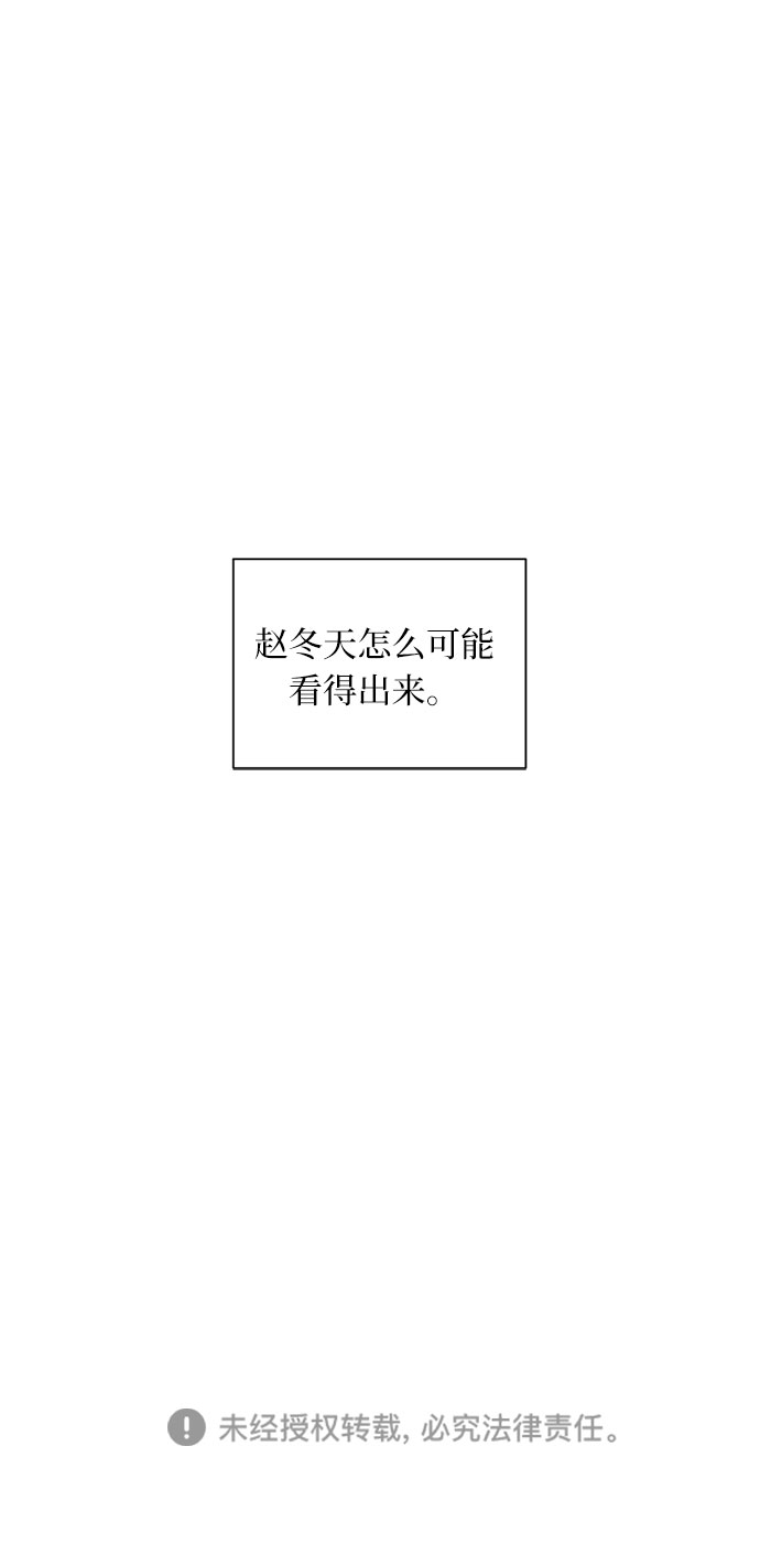第20话38