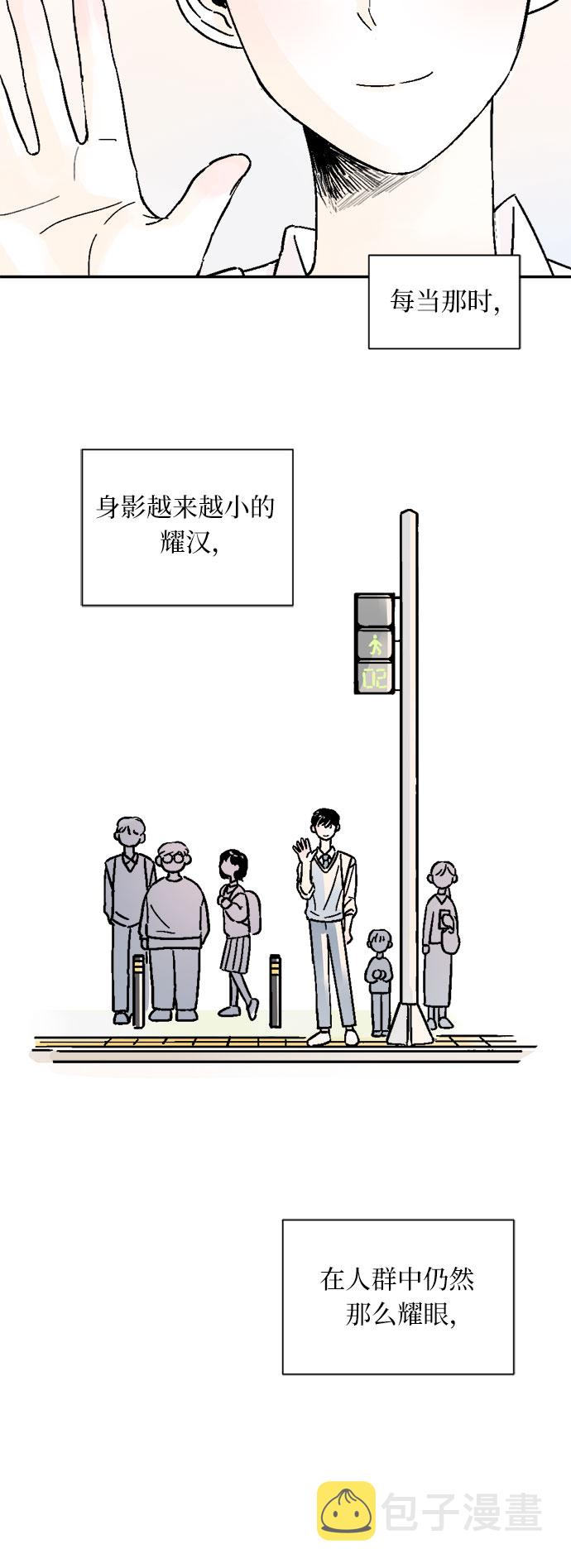 第33话36