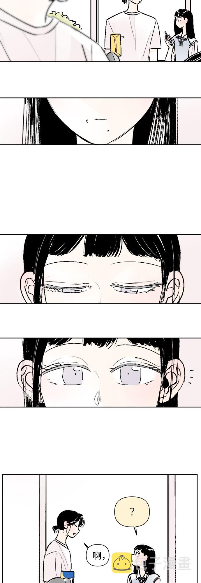 第26话10
