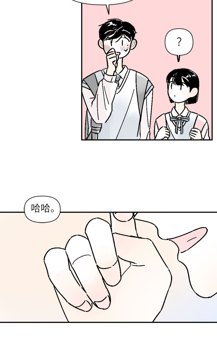 第33话28