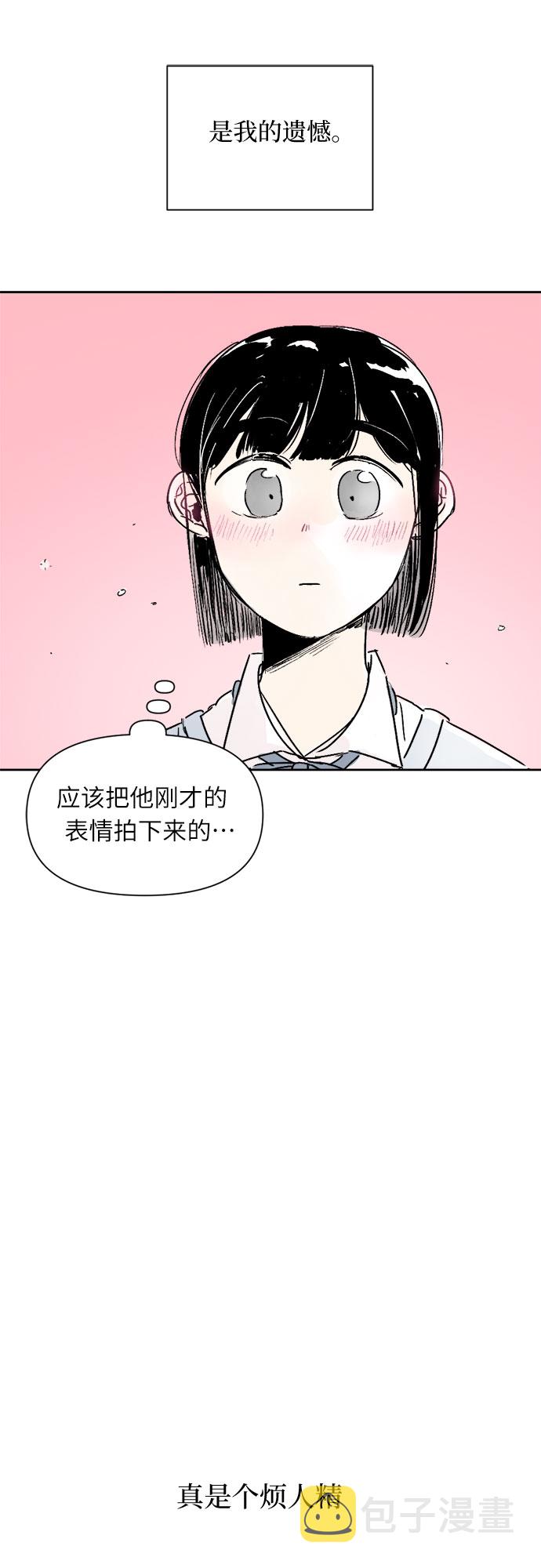 第15话20