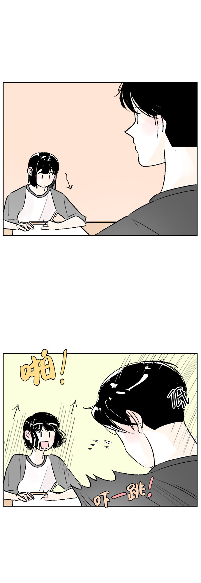 第18话8