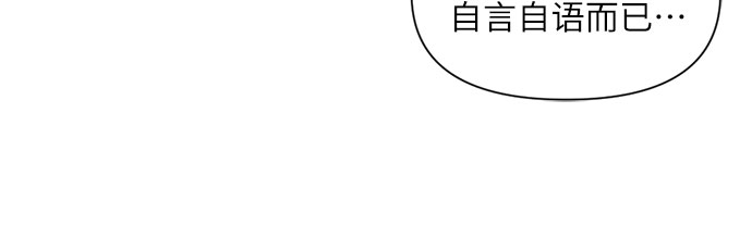 第49话5