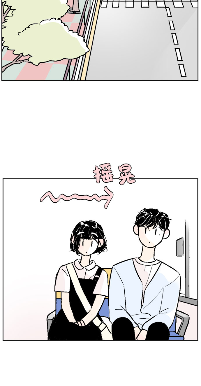 第36话3