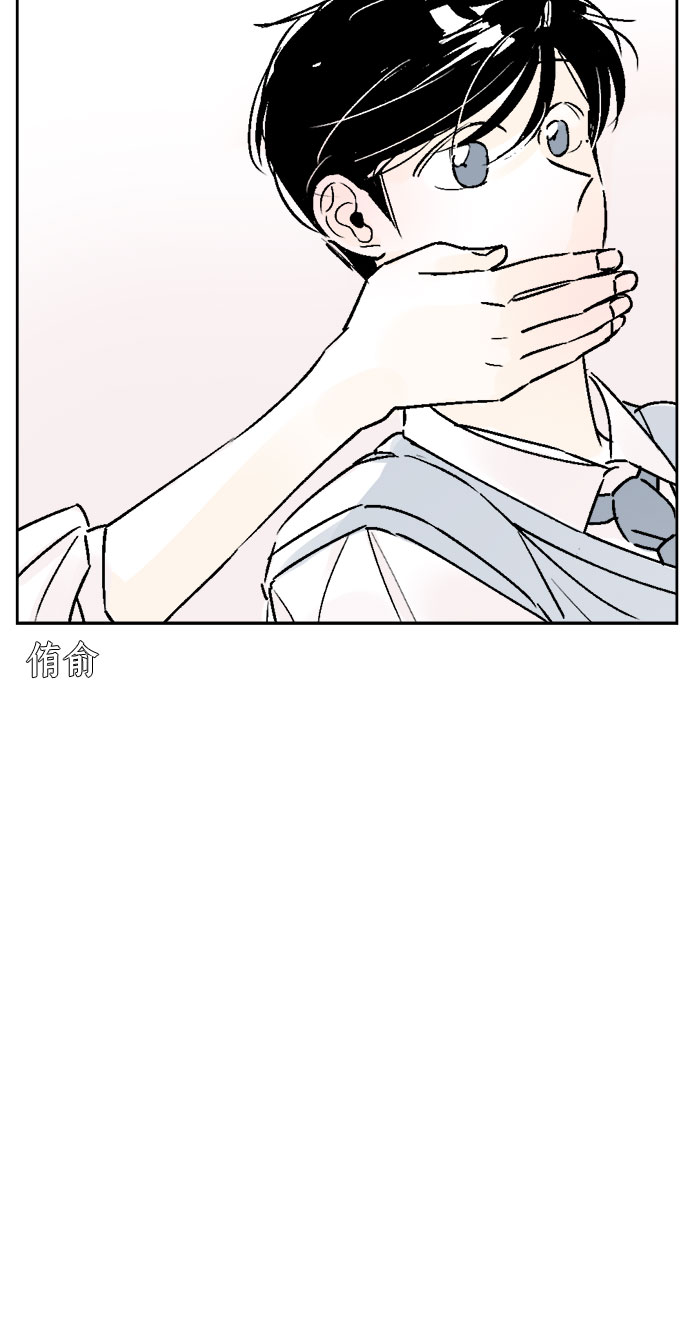 第19话3