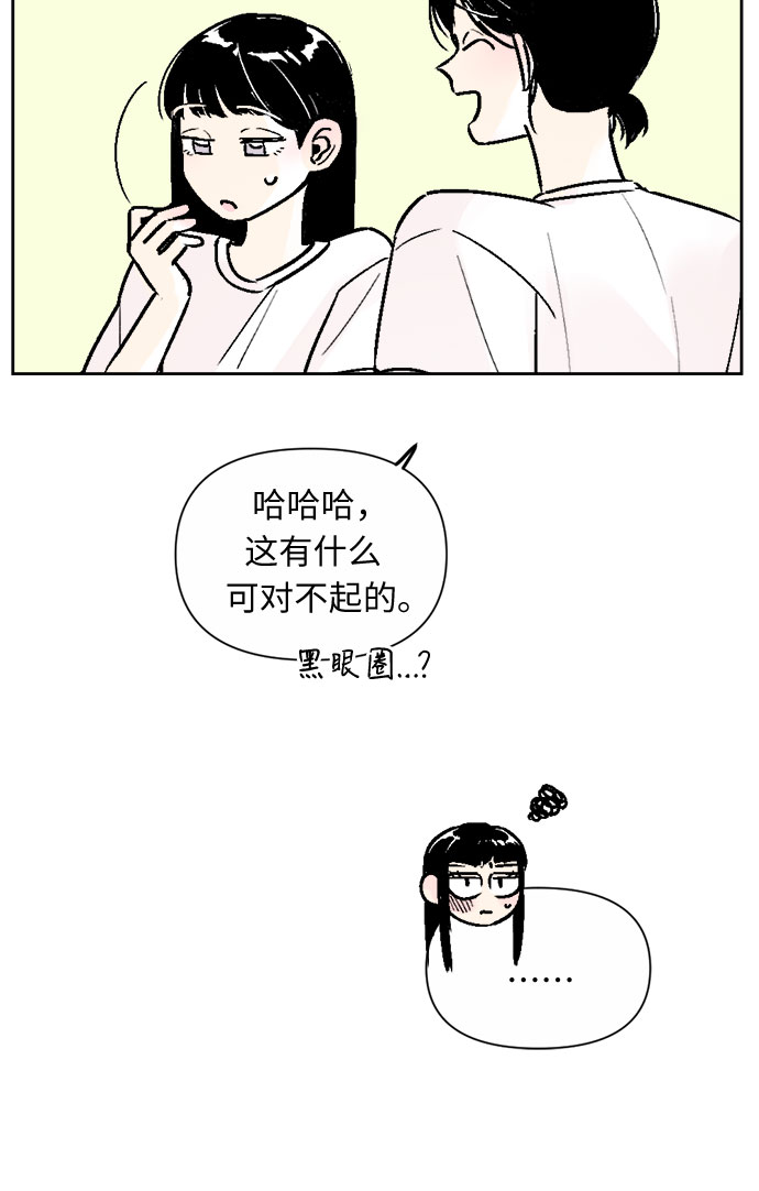 第44话8
