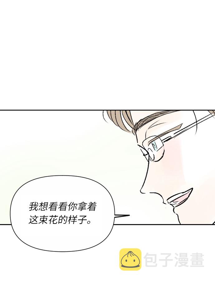 第17话23