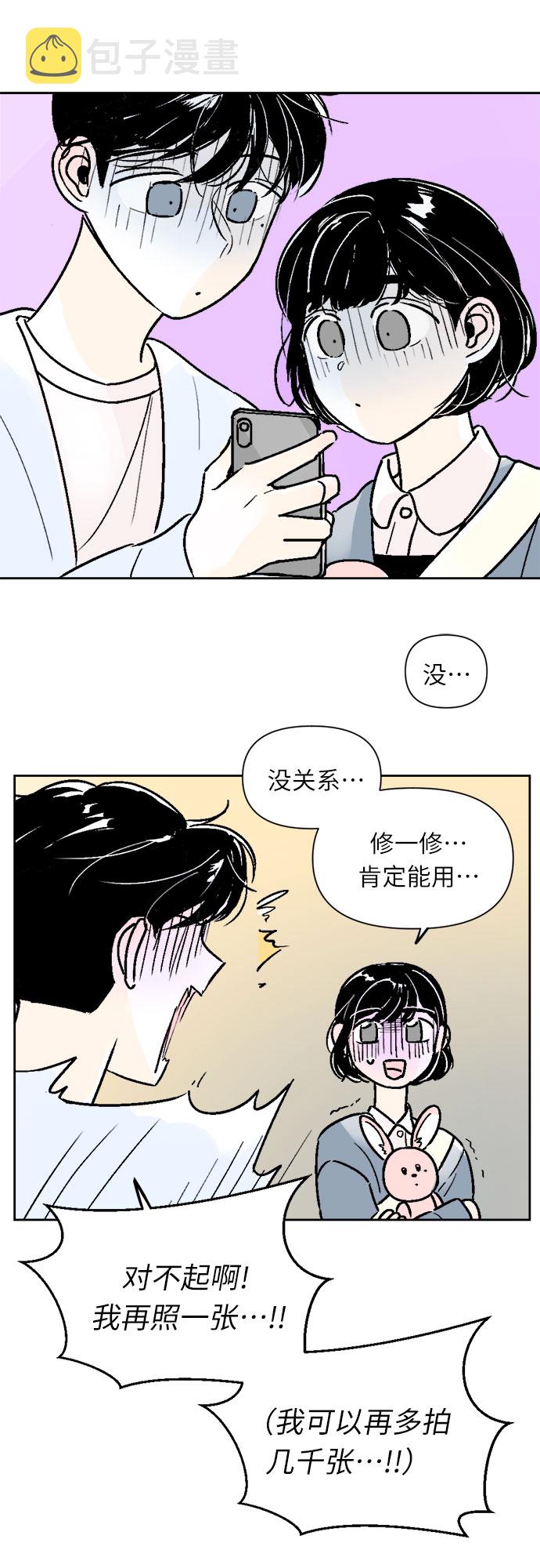第38话30