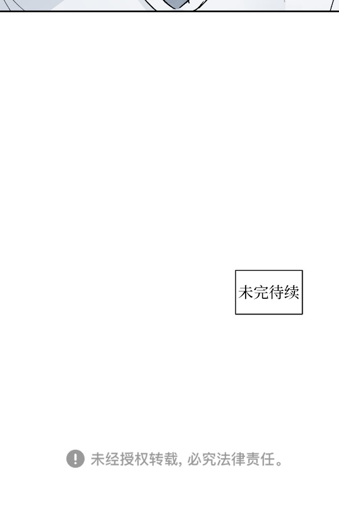 第13话34