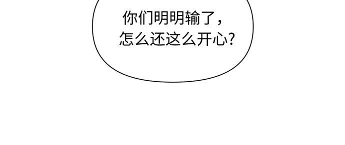 第41话26