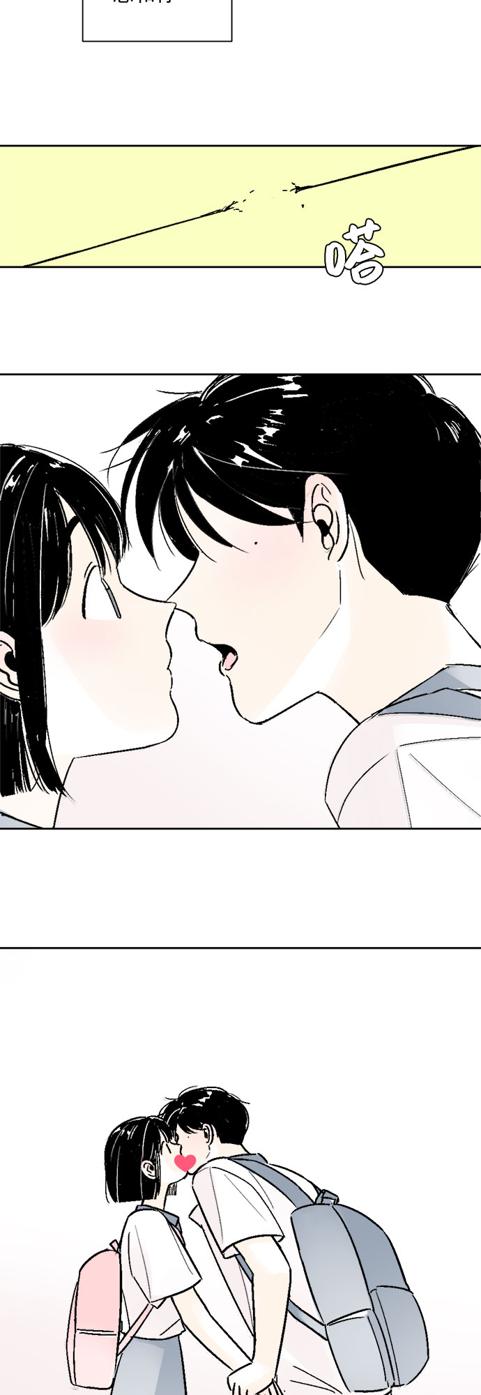第56话34