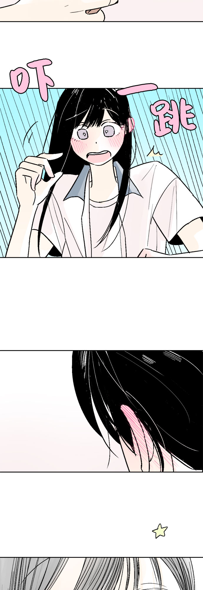 第48话32