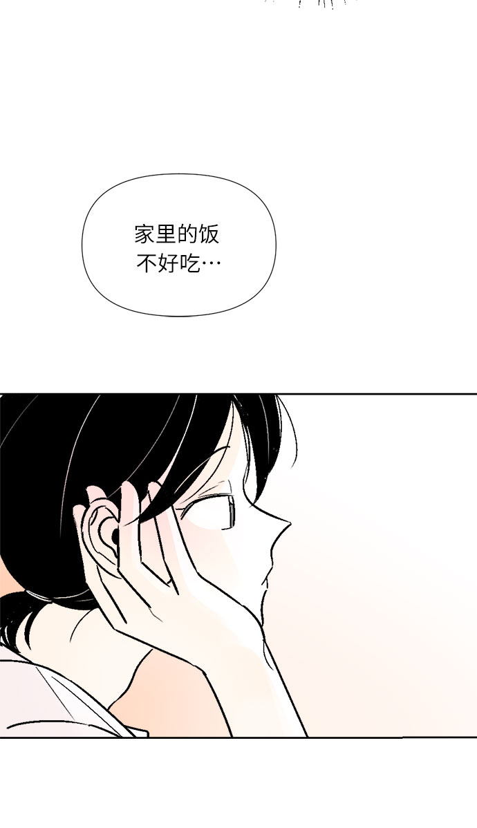 第45话28