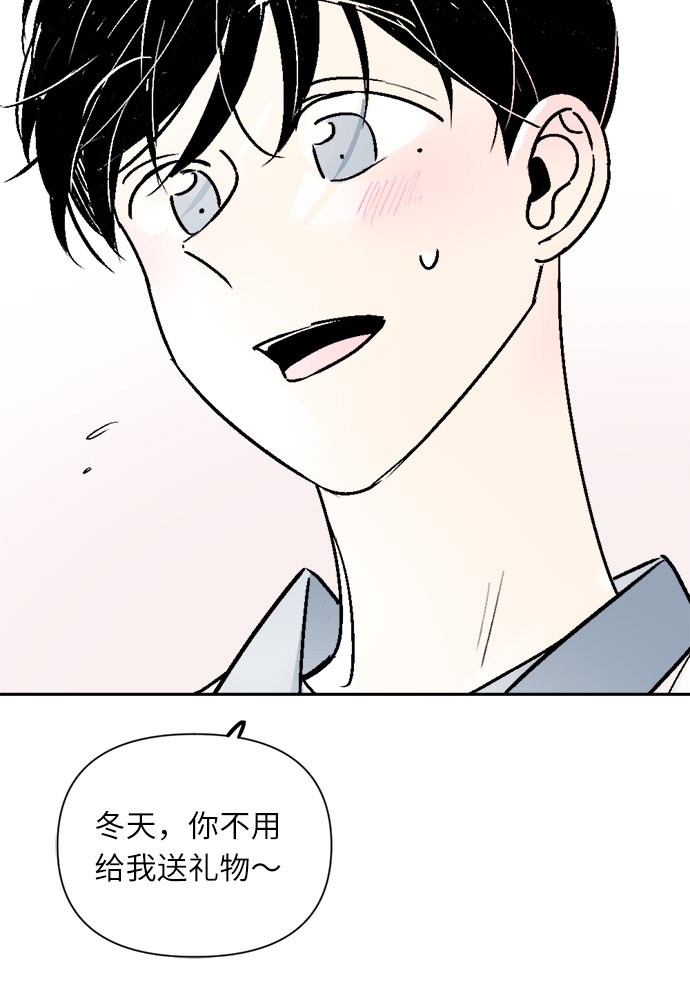第52话27