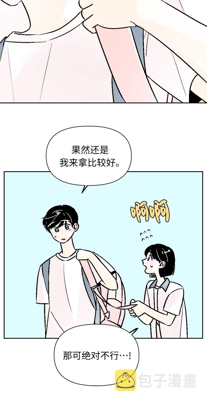 第51话24