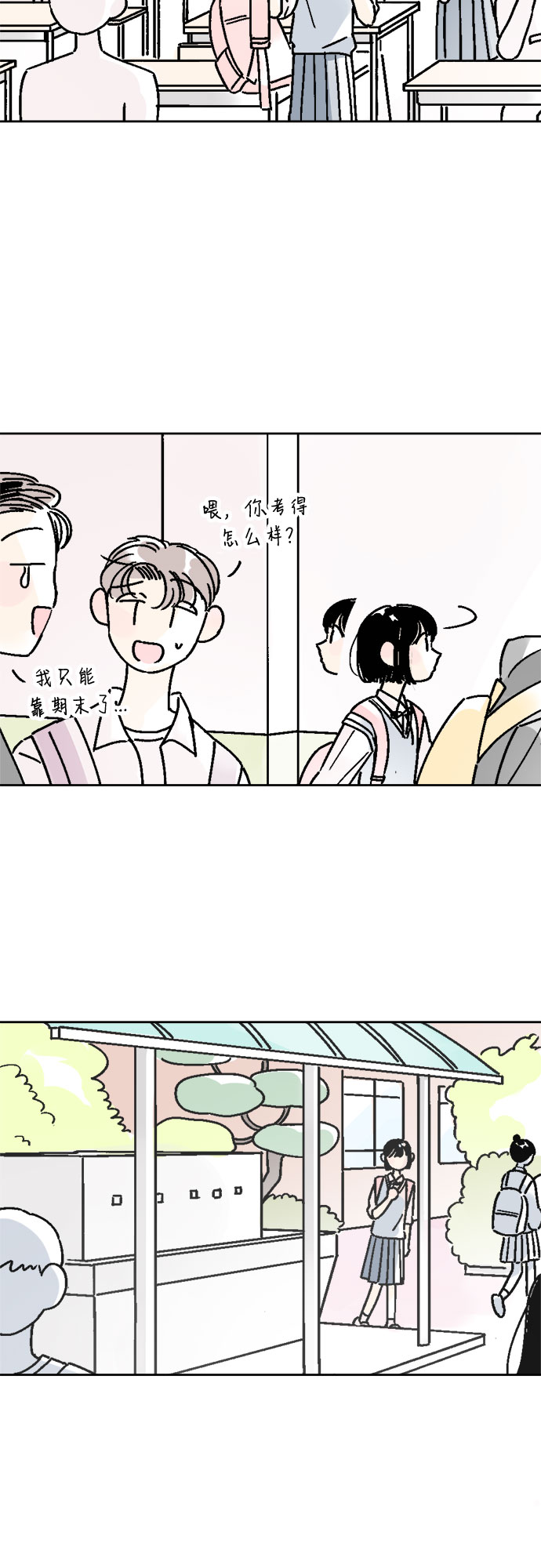 第30话18