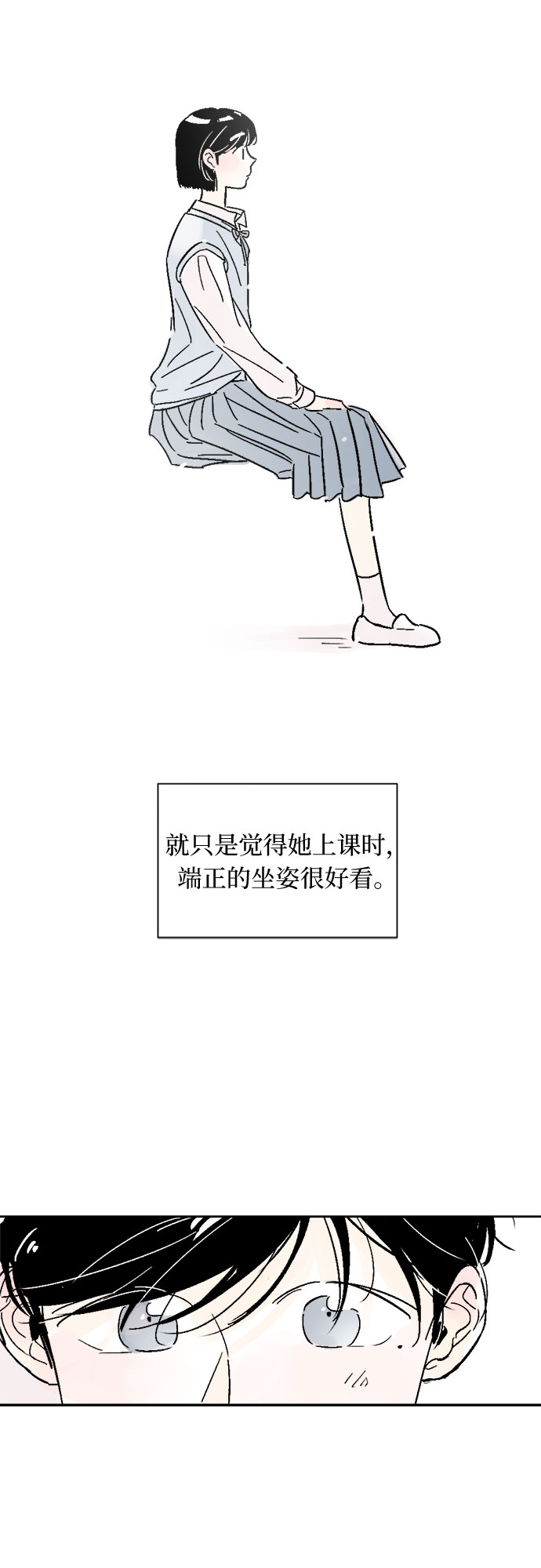 第10话15