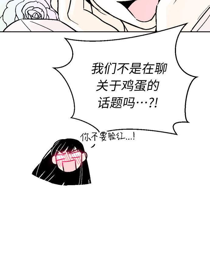 第47话15