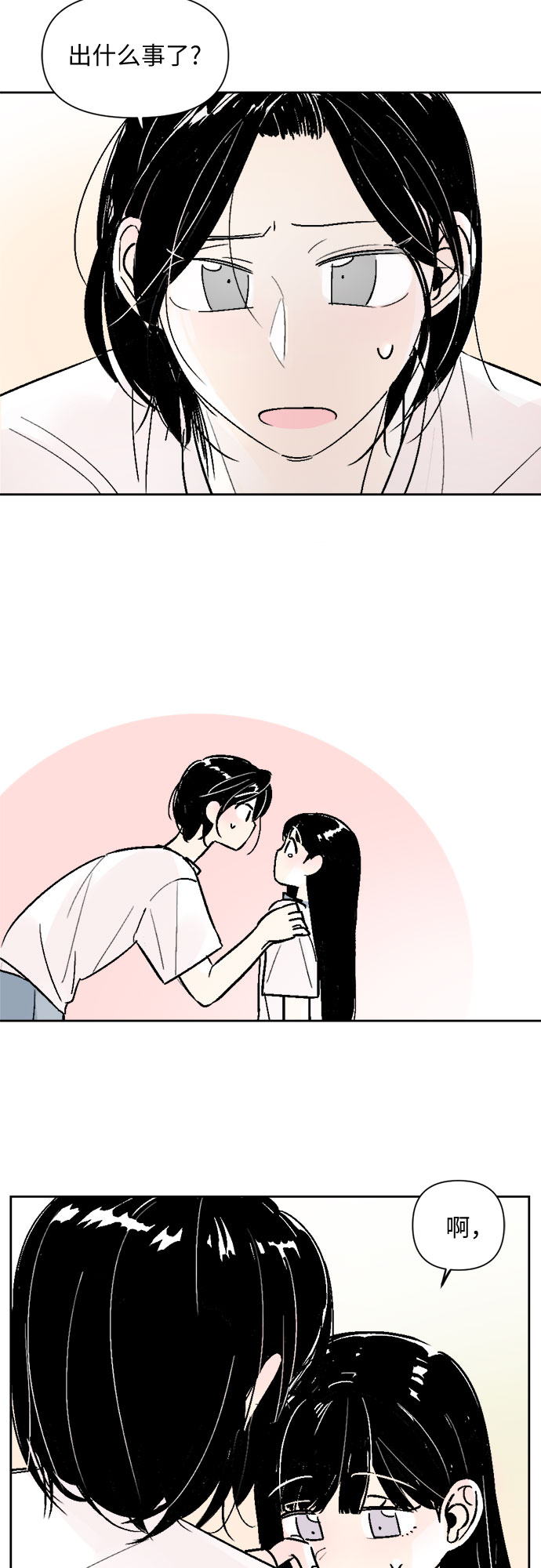 第45话14