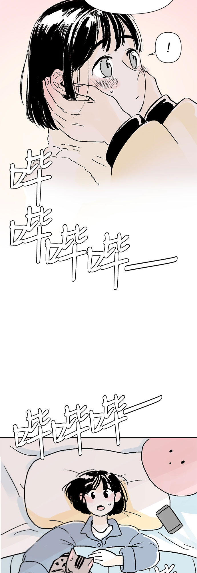 第2话22