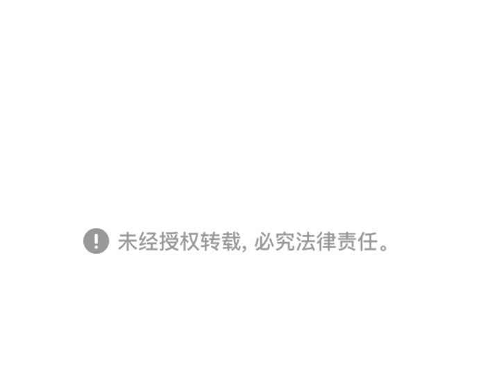 第10话44