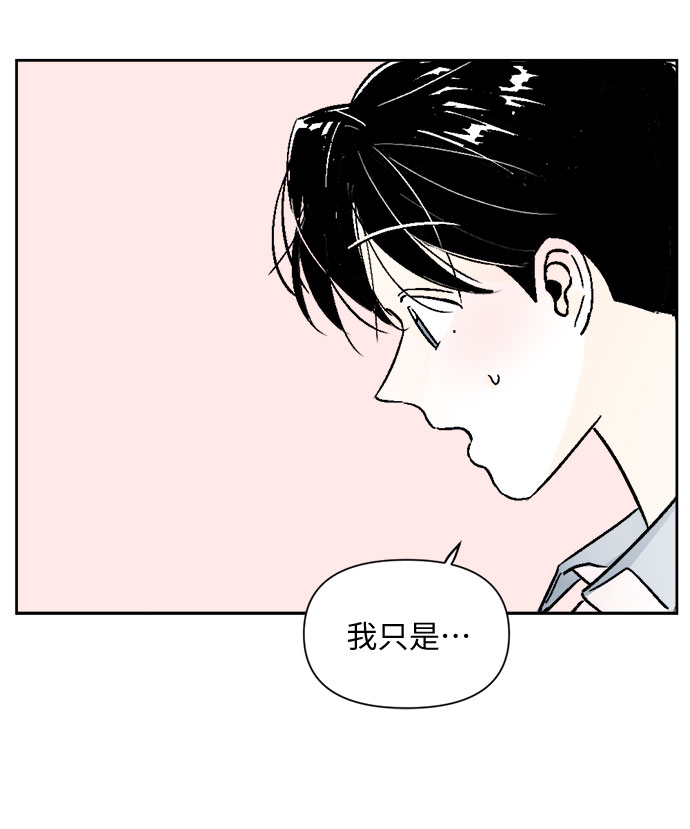 第53话32