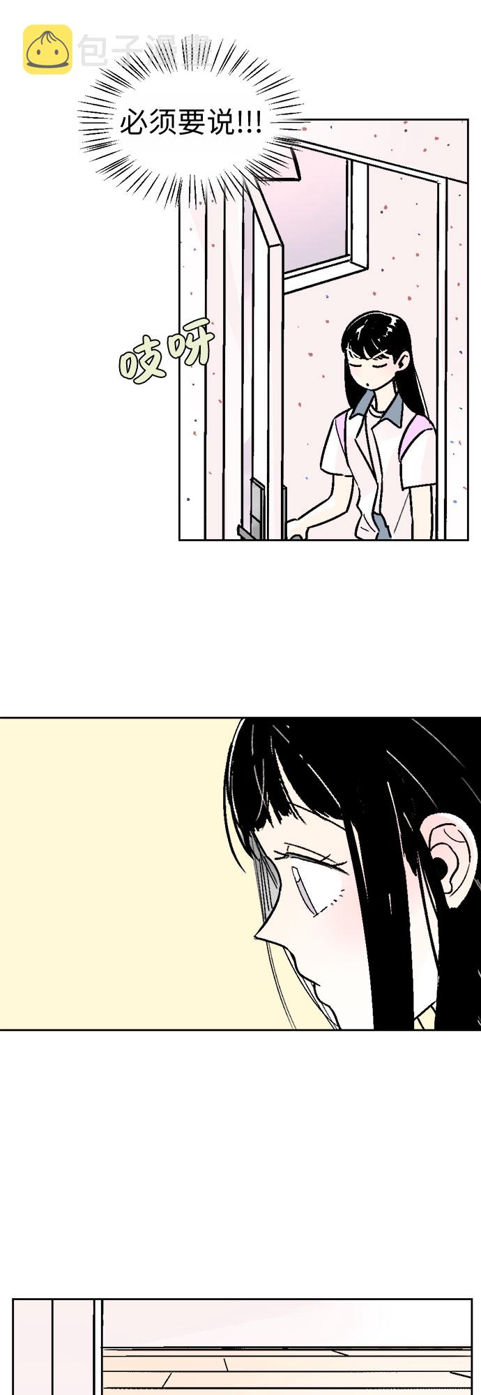 第44话14